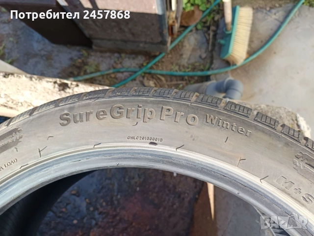 Зимна гума Gripmax, снимка 5 - Гуми и джанти - 52424451