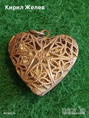 Винтидж сребърен медальон във формата на сърце филигранна изработка за съхранение на спомен 43287