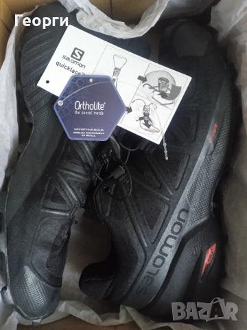 Salomon Speed Cross 5 - 41 1/3