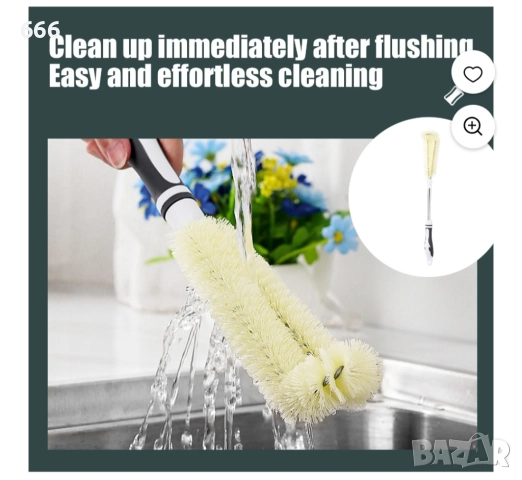 Четка за почистване , снимка 4 - Други стоки за дома - 52774976
