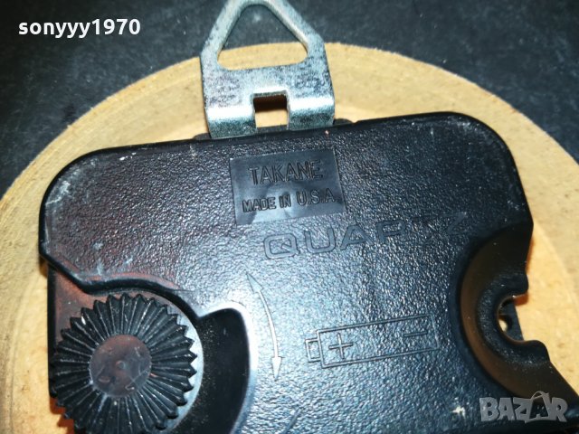 USA-CANADA-24СМ 0211201950, снимка 13 - Колекции - 30650260