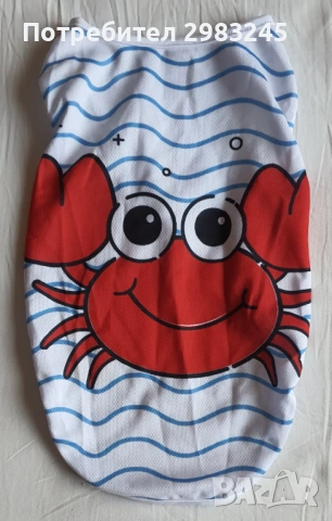 Кучешка жилетка с червен рак