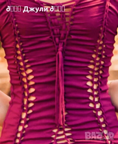 Рокля Evis Alice