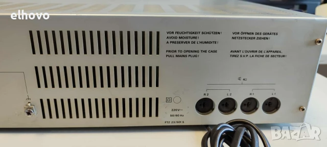 Стерео усилвател Grundig V7200#1, снимка 9 - Ресийвъри, усилватели, смесителни пултове - 51338333