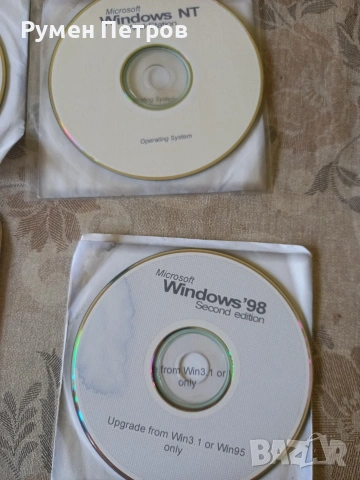 Инсталационни програми, ретро., снимка 6 - За дома - 54039151