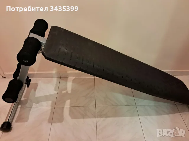 Лежанка Kettler , снимка 2 - Фитнес уреди - 56529127
