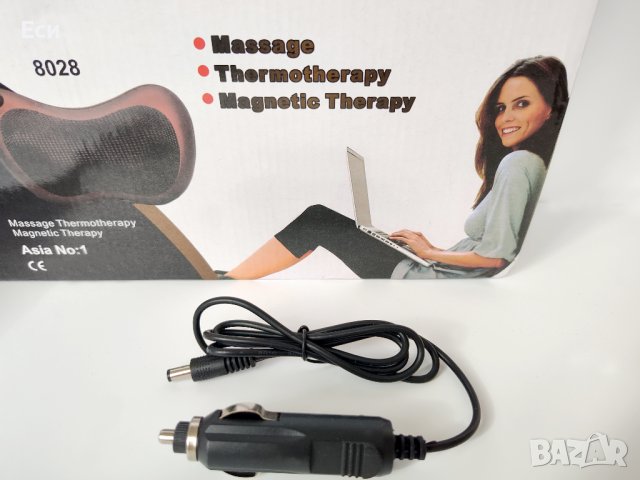 Магнитна Масажна Възглавница, снимка 5 - Масажори - 44240804