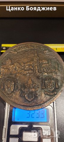 Полски плакет на епископ Йозеф Себастиан Пелчар, снимка 12 - Антикварни и старинни предмети - 35545758