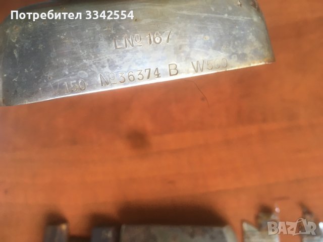 ЮТИЯ ОТ ЦАРСКО ВРЕМЕ 150 V ПРОИЗВОДСТВО НА ЕДИСОН, снимка 5 - Антикварни и старинни предмети - 36962645