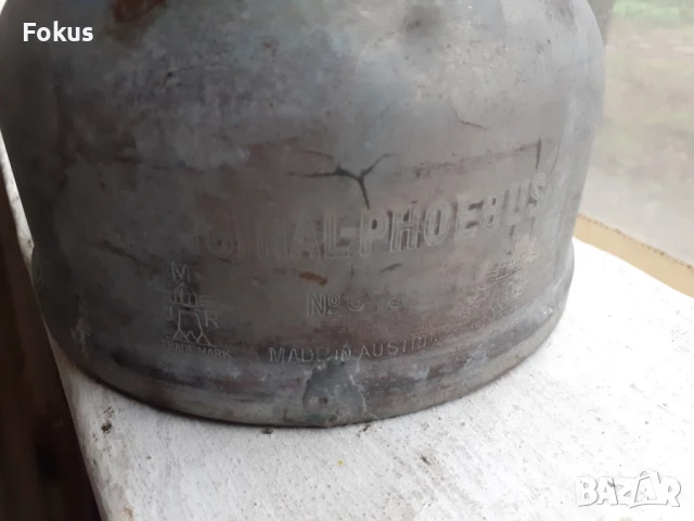 Стар австрийски петромакс Phoebus 645 лампа фенер, снимка 2 - Антикварни и старинни предмети - 51074374