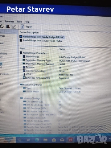 Продава се Lenovo G570 Intel insaid Dual core 1.50ghz.700Hdd., снимка 9 - Лаптопи за работа - 54333535
