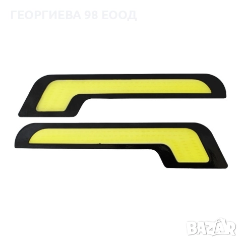 Дневни светлини 1314