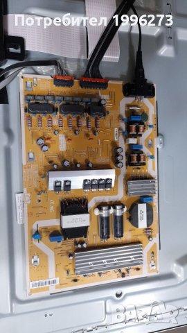   Продавам Samsung UE49MU7002T, снимка 5 - Телевизори - 37877695