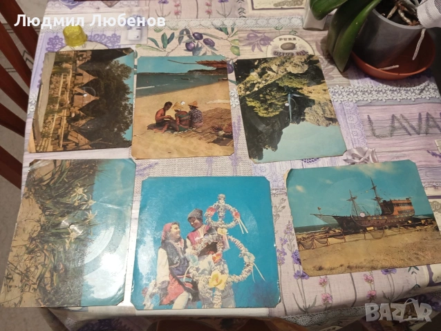 Лот 6бр.плоча картичка