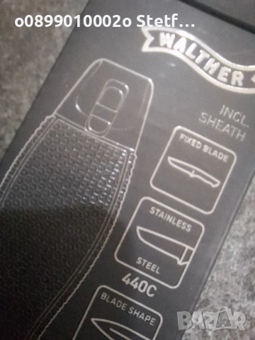 WALTHER, снимка 5 - Ножове - 52424212