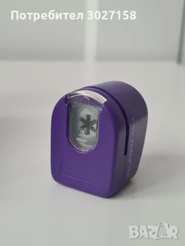 Детски комплект за творчество / крафт материали, снимка 10 - Рисуване и оцветяване - 49713901