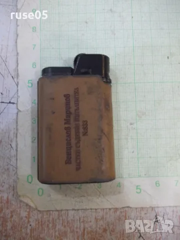 Запалка "DjEEP" френска газова с камъче работеща, снимка 2 - Колекции - 50010649