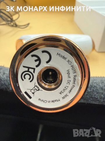 Фотоепилатор Intelligent skin XO FG15, снимка 6 - Епилатори - 54128645