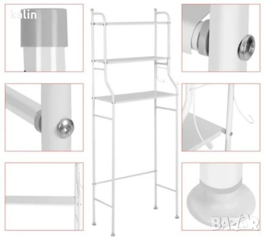Етажерка с три рафта за баня, тоалетна, мокро помещение 263, снимка 2 - Етажерки - 51599611