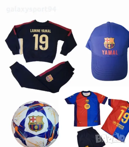 Топка  Ямал LAMINE YAMAL Барселона Синя Шампионска лига Промо, снимка 4 - Футбол - 48791450