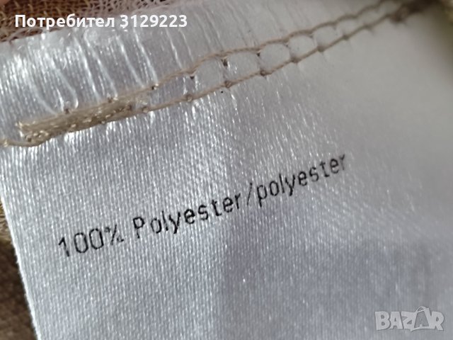 Basler blouse 44 B9, снимка 5 - Ризи - 40366913