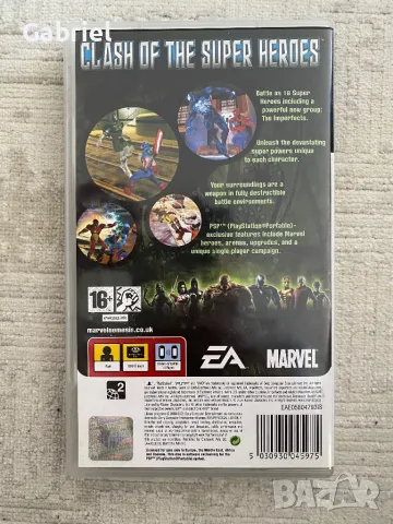 Marvel Nemesis Rise of the Imperfects PSP, снимка 3 - Игри за PlayStation - 48085530