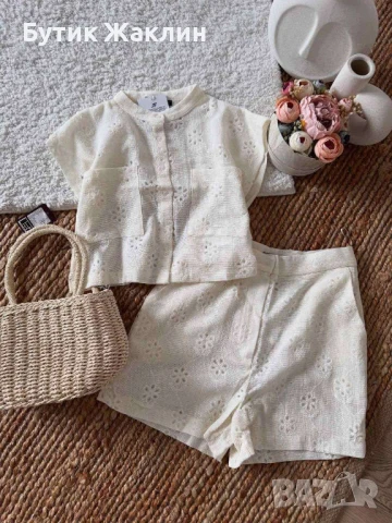 Дамски комплект от 2 части, снимка 1