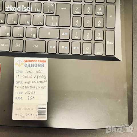 Лаптоп ACER VX5-591G 15,6 Инча, снимка 2 - Лаптопи за дома - 52848913