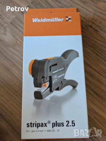 Weidmüller - Stripax plus 2,5 - MADE IN GERMANY - ЧИСТО НОВИ PROFI Мултифункционални Клещи - GERMANY