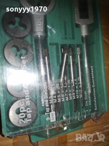 комплект за резби 2010201211, снимка 11 - Други инструменти - 30487548