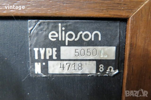 Elipson TYPE 5050, снимка 9 - Тонколони - 39288932