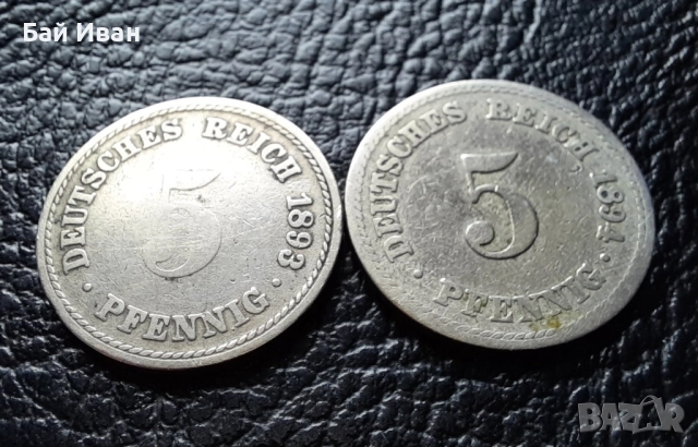 Стара монета 5 пфенига 1893 г. и 1894 г. букви А - Германия - рядки !, снимка 8 - Нумизматика и бонистика - 39645552
