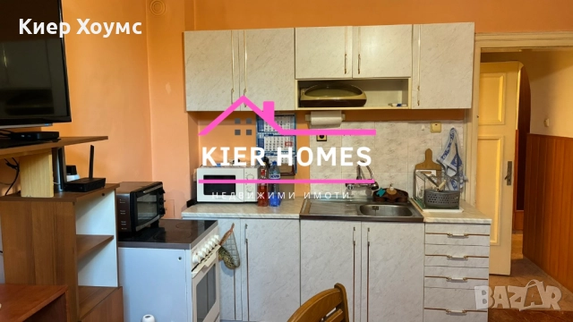 Апартамент в гр. Димитровград, снимка 2 - Апартаменти - 51993906