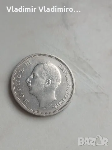 50 лева 1940г, снимка 2 - Нумизматика и бонистика - 49711595