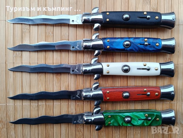 Автоматичен сгъваем нож / Stiletto /, снимка 13 - Ножове - 44391505