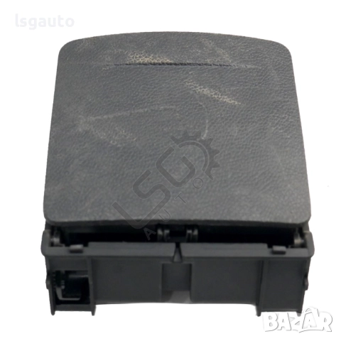 Поставка за чаши подлакътник Volkswagen Golf VI 2008-2016 ID:149195, снимка 2 - Части - 51604614