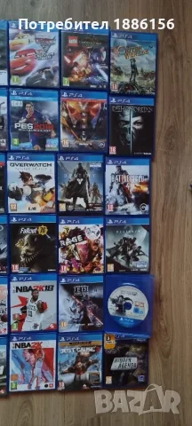 playstation 4 игри перфектни, снимка 2 - PlayStation конзоли - 56432709