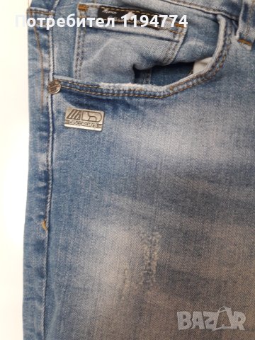 Дънки различни модели, снимка 9 - Дънки - 44498650