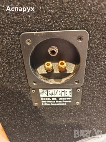 Тонколона US Blaster 300W , снимка 3 - Тонколони - 53968134