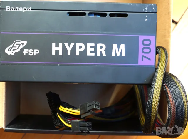 Захранване HYPER M 700W - ново,  с комплект кабели, снимка 7 - Захранвания и кутии - 47814109