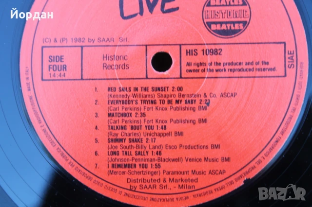Грамофонна плоча/винил ''The Beatles'', снимка 13 - Грамофонни плочи - 51107801