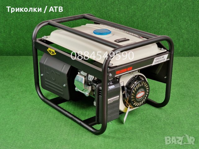 Агрегат / генератор за ток 3,5 KW с ръчен старт / generator, снимка 5 - Генератори - 38445143
