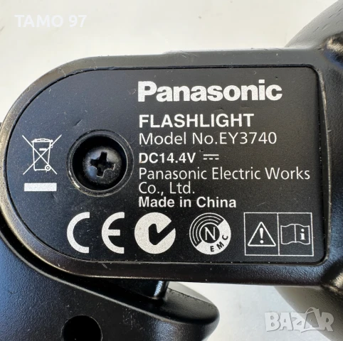 Panasonic 14.4V - Акумулаторен сет зеге, винтоверт и фенер, снимка 12 - Винтоверти - 50609148