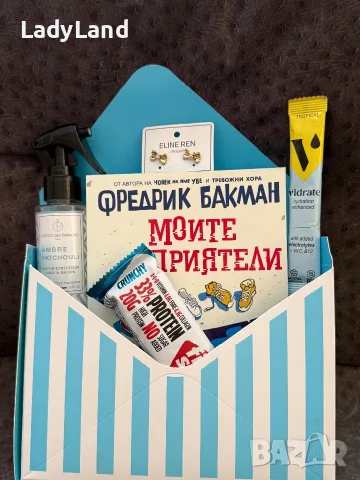 Книжна кутия, нова 