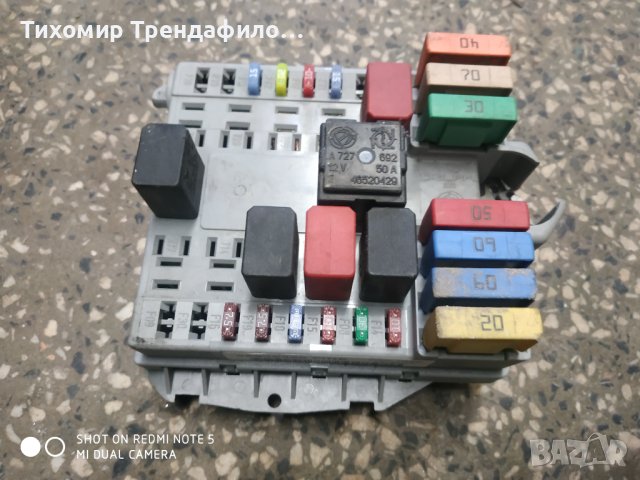 Fuse box FIAT PUNTO 188 1.2 60 46835425 бушониера фиат пунто 2009г, снимка 2 - Части - 42031631