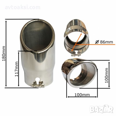  НАКРАЙНИК НЕРЪЖДАЕМ ЗА АУСПУХ АУДИ Q7 -35072, снимка 4 - Аксесоари и консумативи - 37185539