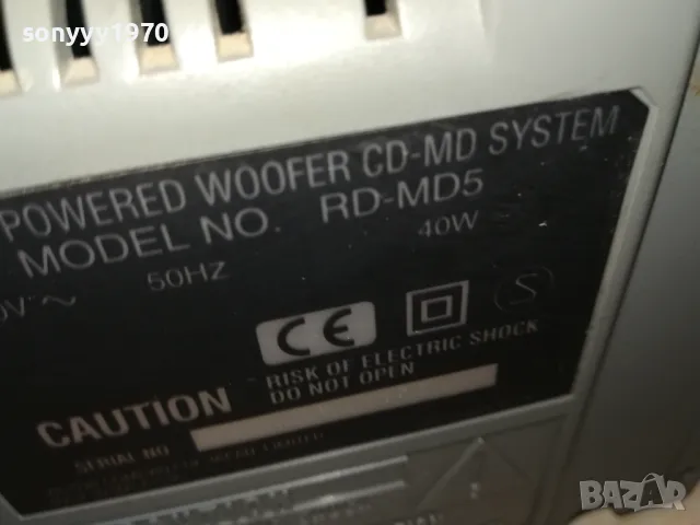 JVC-BIG JVC 0805251653, снимка 14 - Радиокасетофони, транзистори - 50208803