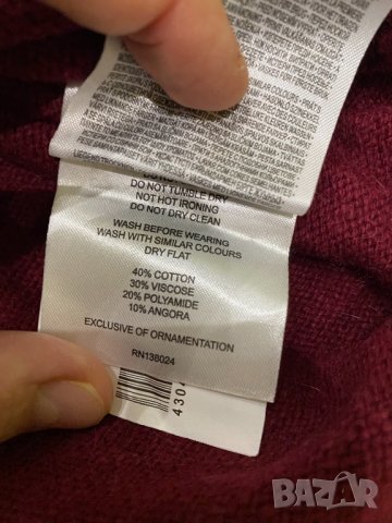 Нов дълъг блузон ХЛ размер, снимка 3 - Блузи с дълъг ръкав и пуловери - 31204744