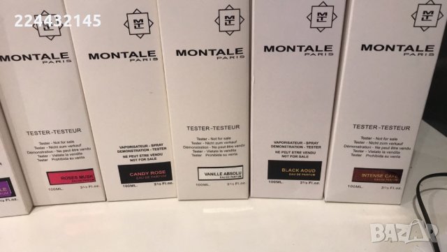 Montale , снимка 6 - Дамски парфюми - 35351231