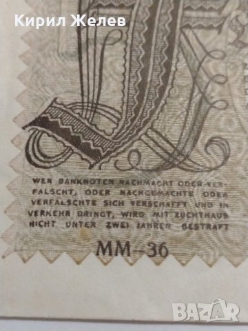 Райх банкнота - Германия - 500 Милиона марки / 1923 година - 17983, снимка 7 - Нумизматика и бонистика - 31019919
